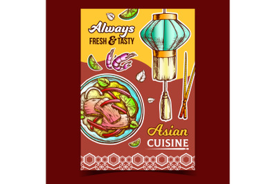 Asian Delicious Cuisine Advertising Poster Vector