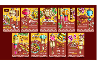 Chinese Food Cafe Advertising Posters Set Vector