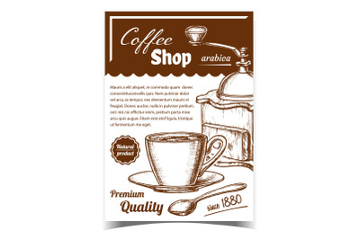 Old Manual Coffee Grinder And Cup Poster Vector