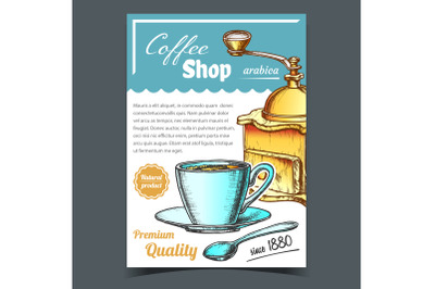 Old Manual Coffee Grinder And Cup Poster Vector