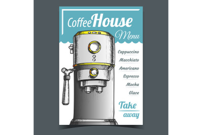 Coffee Maker Machine Front View Poster Vector