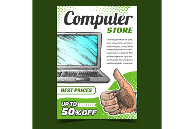 Computer Store Creative Advertising Banner Vector