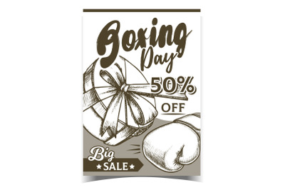 Boxing Day Gift Box Advertising Banner Vector