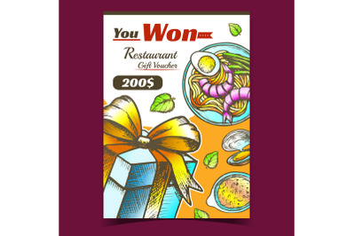 Won Restaurant Gift Voucher Gift Box Poster Vector