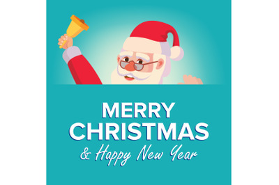 Merry Christmas Santa Claus Greeting Card Vector. Poster, Banner Design Template. Winter Modern Funny Illustration