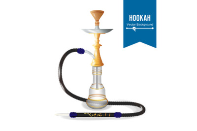 Hookah Vector. Classic Egyptian And Arabic Style. Isolated On White Background