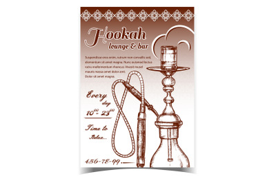 Hookah Lounge And Bar Advertising Poster Vector