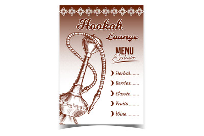 Hookah Lounge Bar Exclusive Menu Poster Vector