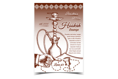 Hookah Lounge Bar Flavored Tobacco Banner Vector