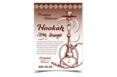 Hookah Lounge With Original Flavours Banner Vector