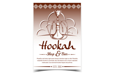 Hookah Shop And Bar Advertising Poster Vector