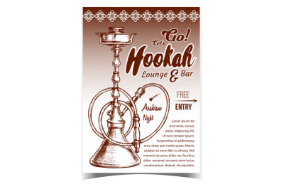 Hookah Lounge And Bar Advertising Banner Vector