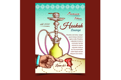 Hookah Lounge Bar Flavored Tobacco Banner Vector