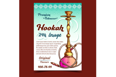 Hookah Lounge With Original Flavours Banner Vector