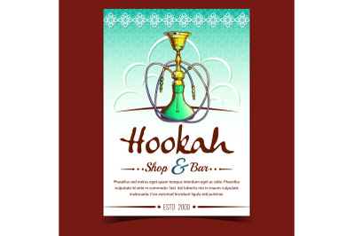 Hookah Shop And Bar Advertising Poster Vector