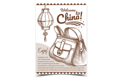 China Lantern And Hand Luggage Bag Banner Vector