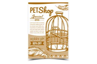 Pet Shop With Birdcage Advertising Poster Vector