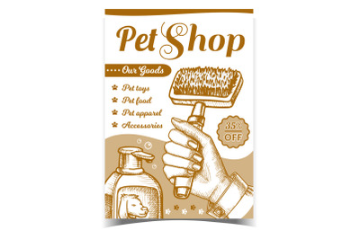 Pet Shop Accessories Advertising Banner Vector