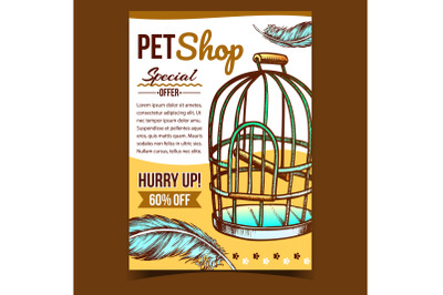 Pet Shop With Birdcage Advertising Poster Vector