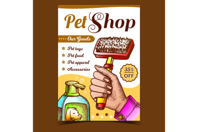 Pet Shop Accessories Advertising Banner Vector