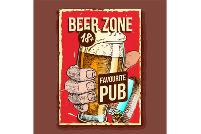 Hand Holding Beer Glass Advertising Banner Vector