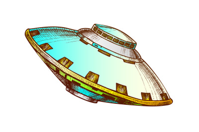 Ufo Unidentified Flying Object Color Vector