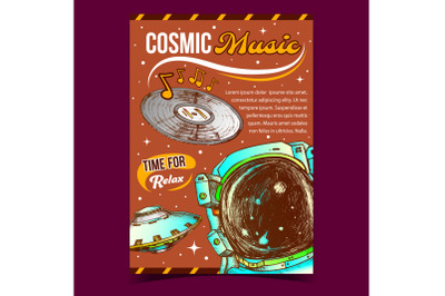 Cosmic Music Relax Time Advertising Poster Vector