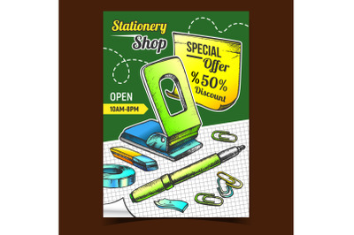 Stationery Shop Discount Advertise Poster Vector