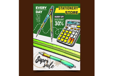 Stationery Store Sale Advertising Poster Vector