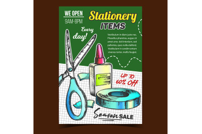 Stationery Items Sale Advertising Banner Vector