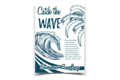 Ocean Wave And Palm Green Leaves Banner Vector