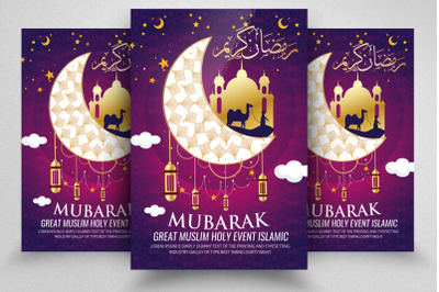 Ramadan Kareem Flyer/Poster