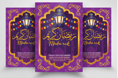 Ramadan Kareem Flyer Template