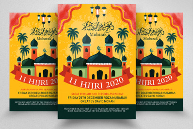 Ramadan Mubarak Flyer Template