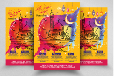 Ramadan Holy Month Flyer Template