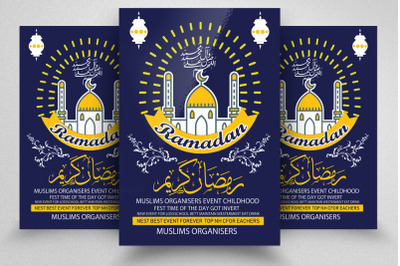 Ramadan Kareem Flyer