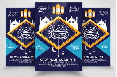 Ramadan Holy Month Flyer Template