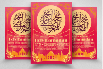 Ramadan Holy Month Flyer Template