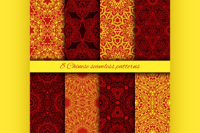 Chinese seamless patterns