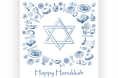 Happy Hanukkah holiday greeting background