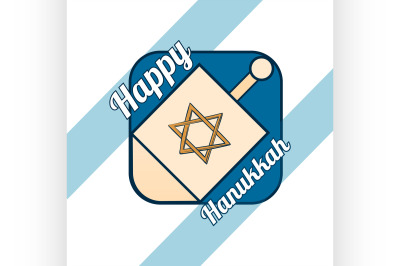 Hand sketched Happy Hanukkah logotype