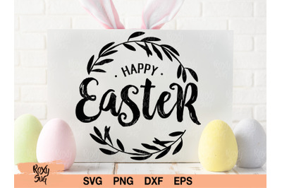 Easter svg, Easter t shirt, happy easter svg, Easter clipart