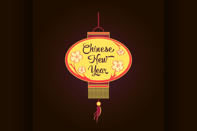 Chinese new year icon