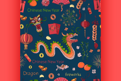 Seamless Chinese New Year pattern