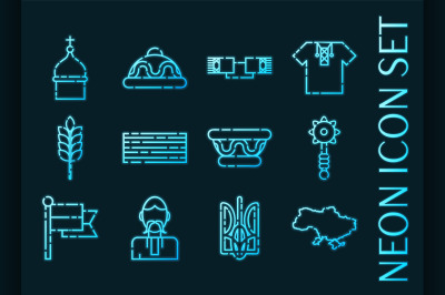 Ukraine set icons. Blue glowing neon style.