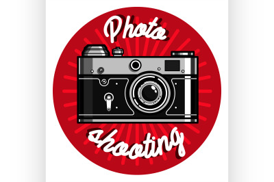 Color vintage photographer emblem