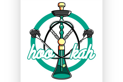 Color vintage hookah emblem