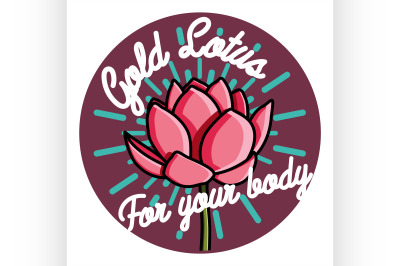 Color vintage yoga emblem