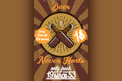 Retro styled beer banner