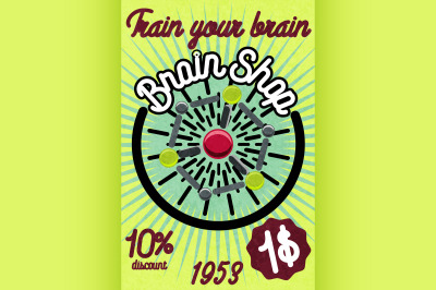 Brain shop banner